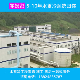 ������ʡ늭h������ˮ�������������{�OӋʩ���ۺ󹤳��Ŀ�u��