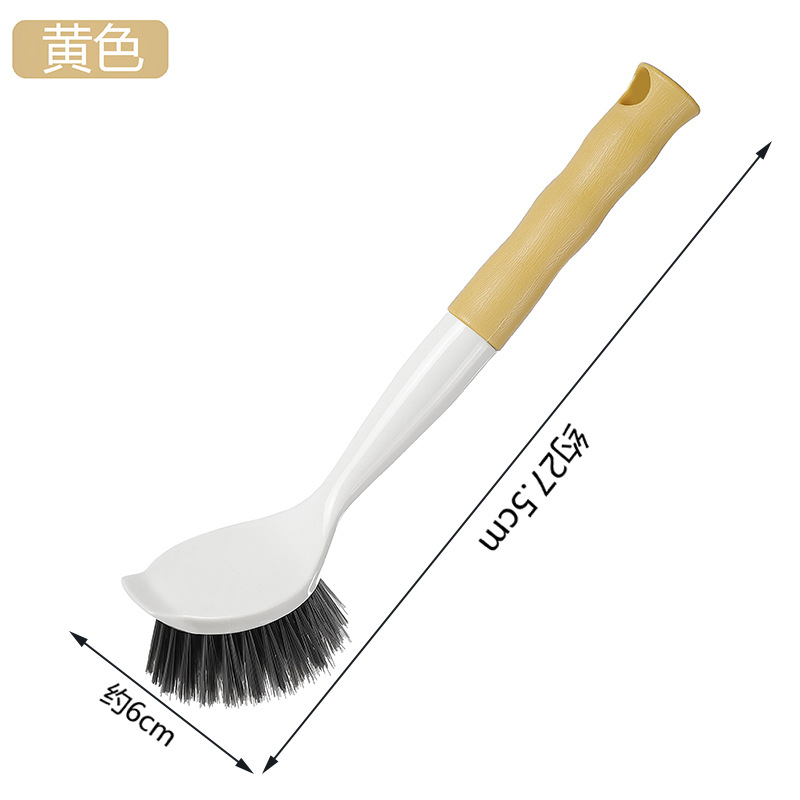 흙빛 노란색