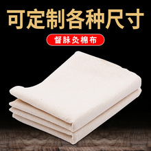 ���}���ô��޲����Ĳ�����Ķ��{�������z�^�^�V�����ἆ���޾W��