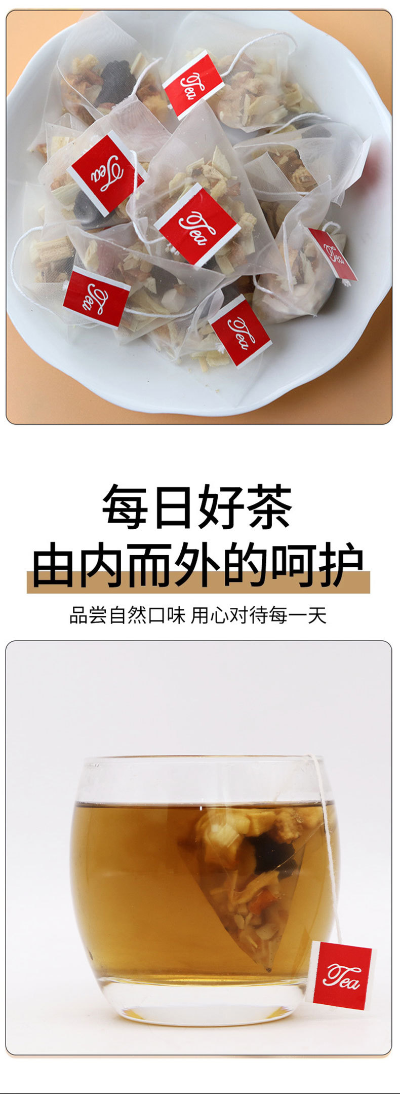 Yu Zhu Bai He Sheng Jin Shui Herbal Tea Bags — Nourishing Thirst-Quenching Blend with Fu Ling & Mai Dong specifications