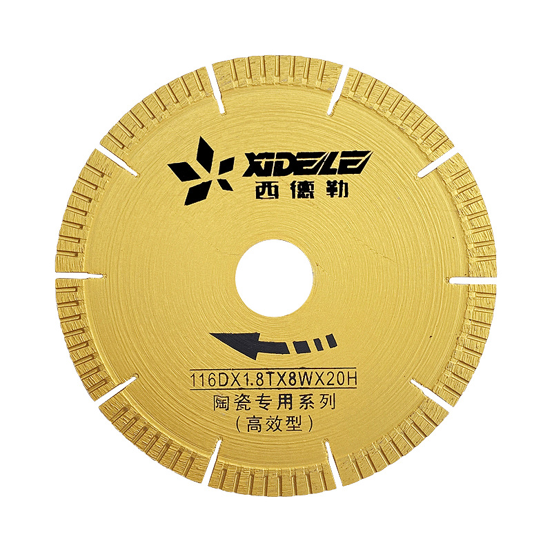 西德勒无尘电动台式瓷砖切割机开槽片磨边片切割片倒角刀片