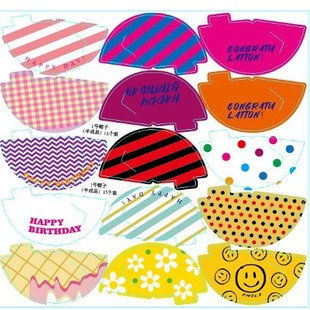 Party Supplies Birthday Children's Tissue Stickers Decorative Semi-Finished Hairball Hats
