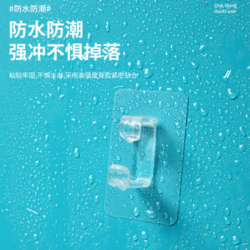Bathroom Toilet Bowl Mounting Rack, Hole-Free Wall Hook for Bathroom Sink, Invisible Adhesive Sink Holder, Simple and Elegant Wall Mount Basin Rack