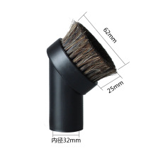 吸尘器配件混合马毛圆刷吸头毛刷吸嘴刷头 接口内径32mm