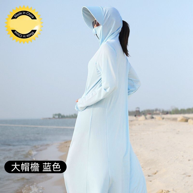 女士防晒衣长款夏季防紫外线冰丝大帽檐透气防晒衣服|undefined