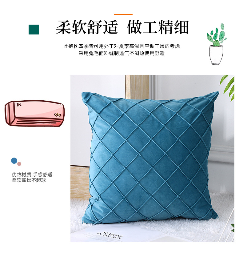 抱枕详情_02.jpg