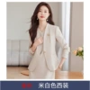 White jacket