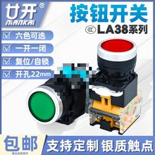 o_Pʽԏλla38-11bniһ_һ]ֹͣAc22