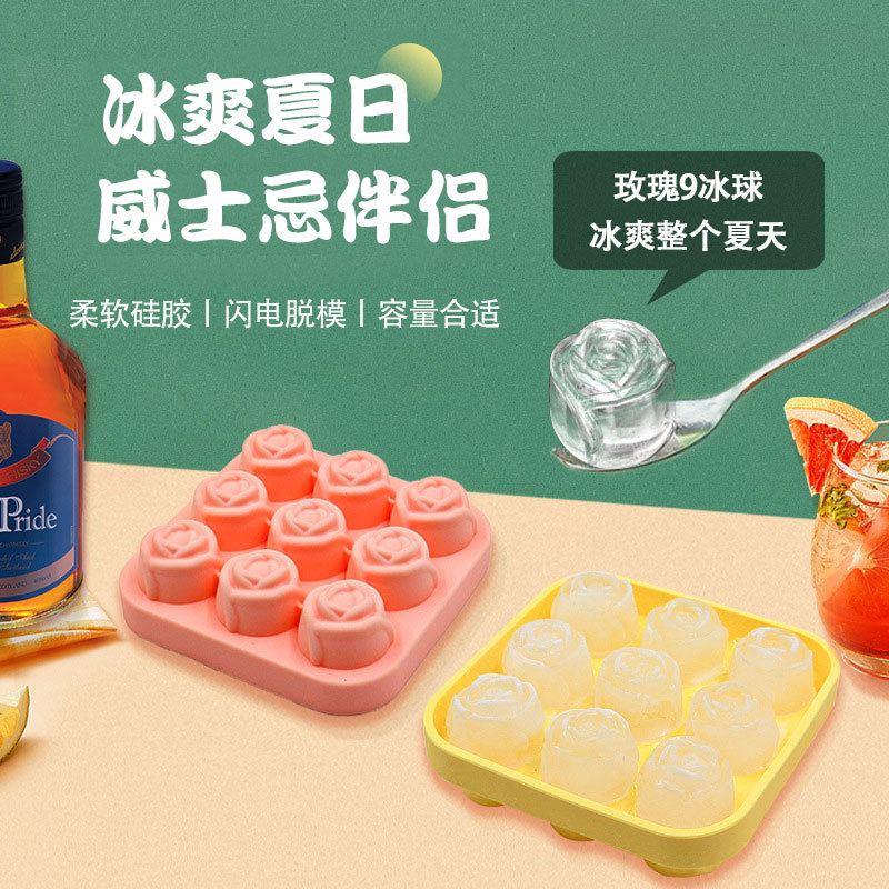 9-pieza de silicona rosa bandeja de hielo whisky cubo de hielo molde hogar leche té bebida caja de hielo rosa hielo hockey