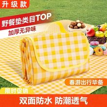 Ұ�͉|�����|�Ӻ����Ұ��¶�Iɳ���؉|���η�ˮ��ƺ�|�ӱ�y����