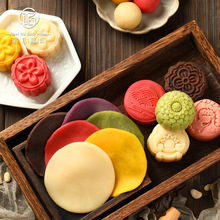 馅入糕欢低糖桃山皮冰皮月饼馅料diy套餐高端茶果子原材料半成品