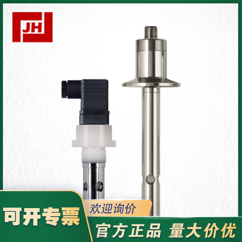JUMO久茂316L不锈钢材质电导率仪电极传感器型号202924/31-0001