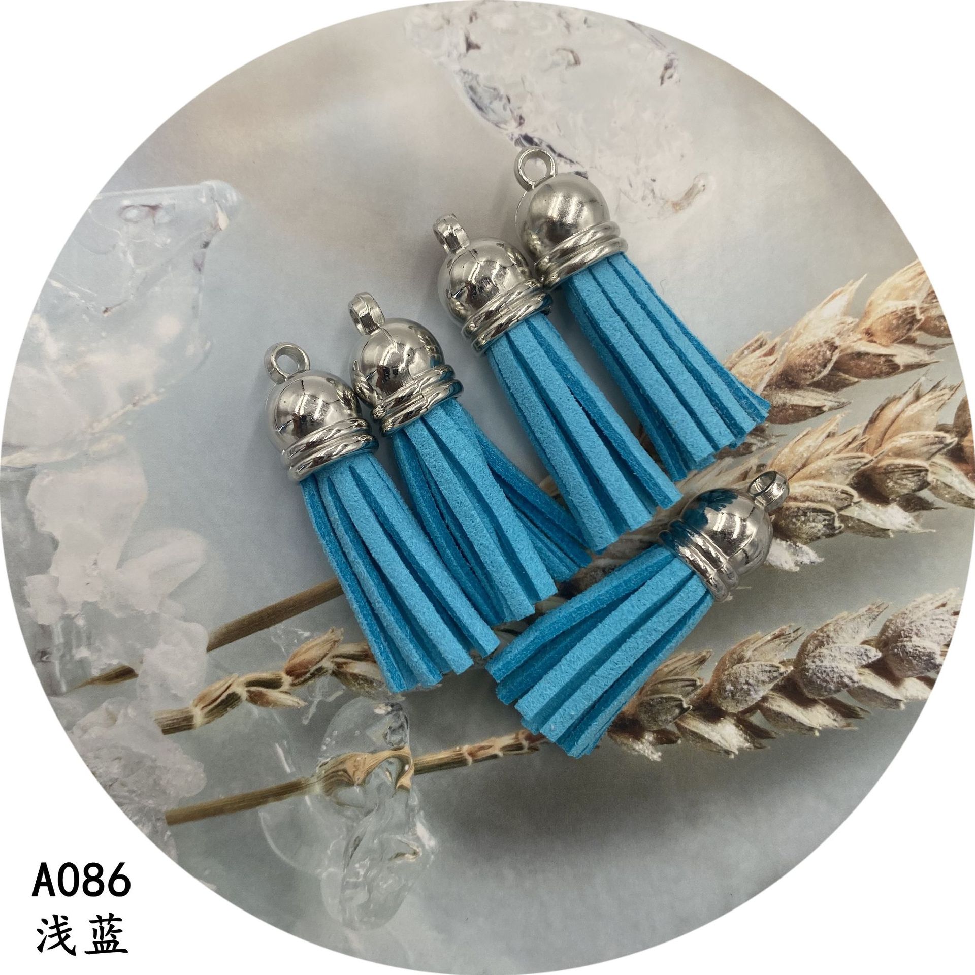 A086 라이트 블루