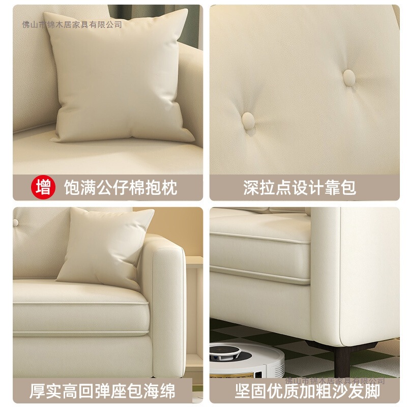 沙发客厅新款小户型现代简约布艺双人沙发出租房服装店小沙发|undefined