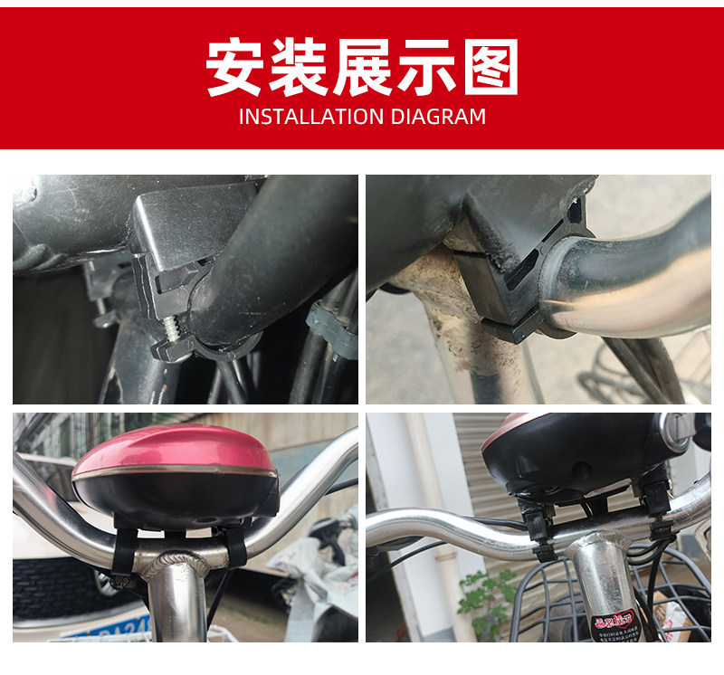 Electric Vehicle Headlight Instrument Fixing Clip Base Headlight Bracket Handlebar Plastic Clip Ring Accessories Simple Version