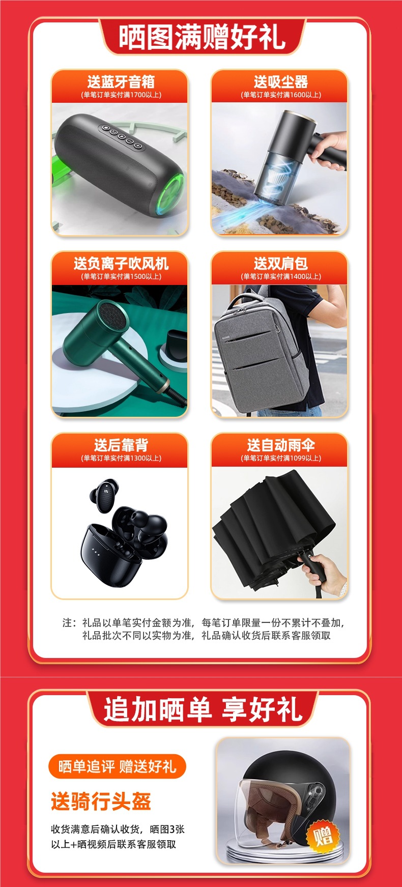 Construction of Electric Scooters, Driving Electric Vehicles, Folding Electric Vehicles, Two-Wheeled Vehicles, Small Vehicles, Mini Battery Vehicles