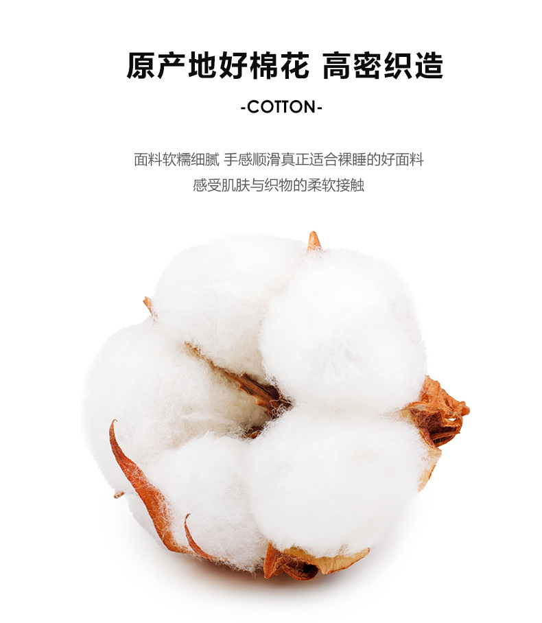 暖西施 100%纯棉四件套全棉喷气印花小清新四件套