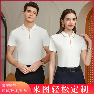 polo���������朹������̽�ӡlogo�FꠏV�������b�ߠ������