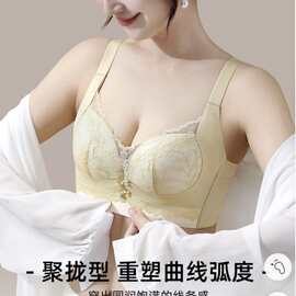 梦M916#素雅花卉蕾丝文胸32-38中厚B杯聚拢调整四排扣内衣尾单批
