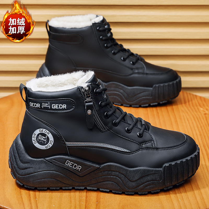 Hombres al aire libre nieve al noreste de algodón zapatos 2025 nuevo invierno calentamiento de veludo botas de nieve para hombres zapatos de algodón grueso