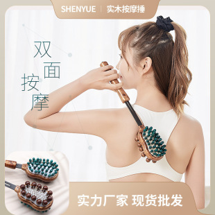 888�S��ֱ�N �p��ľ�鰴Ħ����s��Ħ�N�ؔ��R��������Ʒ�F؛���l