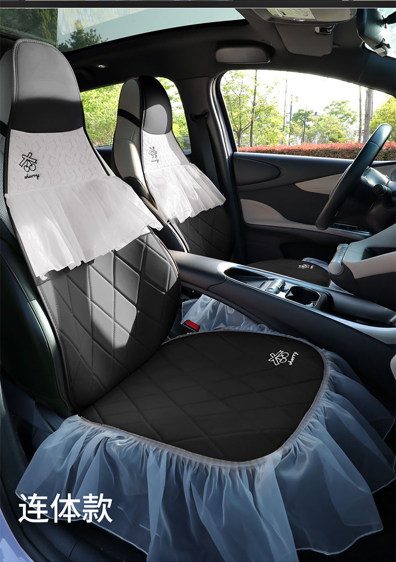 2026 Model Bestune Pony Car Seat Covers, Cute and Fun, Bright and Smart, Colorful and Exquisite, All-Season Full Coverage