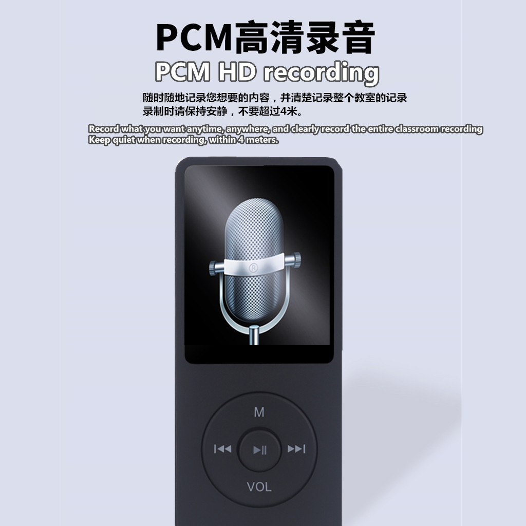 Fábrica al por mayor reproductor de MP3 estudiante versión MP4 Walkman música escuchar música lectura novela diccionario Grabación en inglés