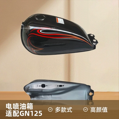 Suzuki Prince Gn125 Hj125-8 Elektrik Yanacaq İnjeksiya Çəni