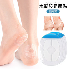 ˮ���z����N�߸�Ь���^�_ֺ��������|Ƭ��ĥ�_�Nˮ���N