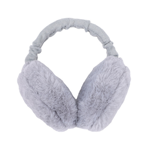 Ear Warmer Ear Cover Winter Cold Insulation Foldable Overlapping Thick Ear Muff Ear Protection for Men and Women