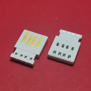 USB2.0 AM 4pin���^ ��ɫ�zо ����ʽ�L�wȫ��L=17.5mm�p���