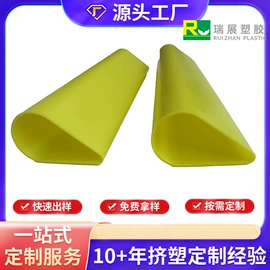 PVC管;PVC异型材;其他塑料棒