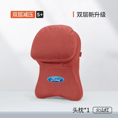 Taurus Lumbar Support Cushion | Headrest - aviation-second-generation-dual-core-headrest-volcano-red-ford-logo-1