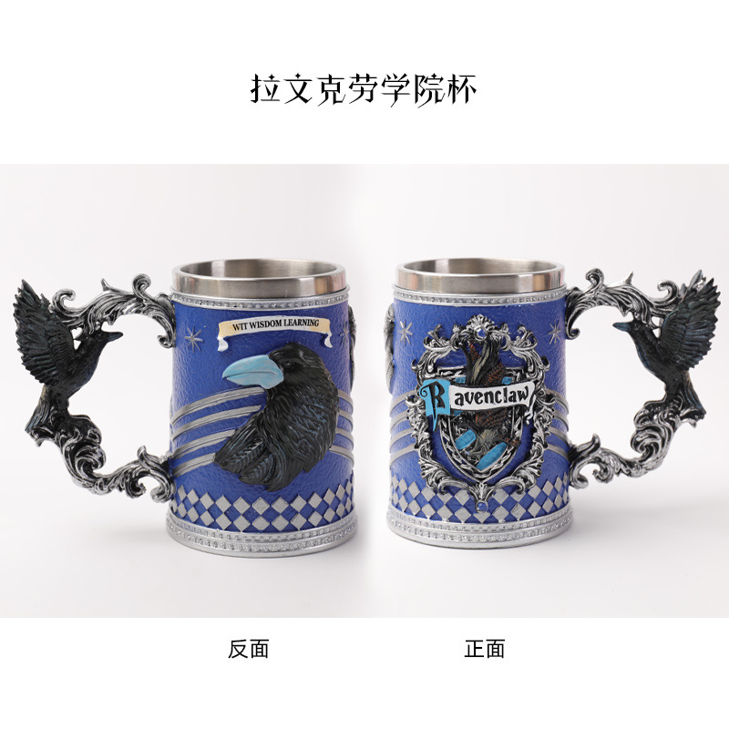 Creativo película periférica Hogworth y llama taza modelo recuerdo colección decoración Gryffin retro taza