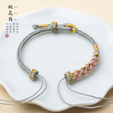 ԭ��diy���K���Ʒ�ɴ������ƽ�����S���Ʒ�һ��Y�˹ɾ��K���