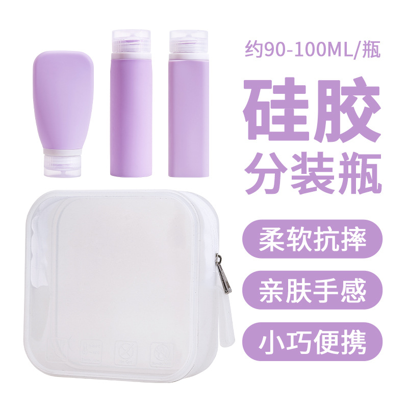 히비스커스 퍼플, 라운드 [싱글-90ML], 실리콘+PP