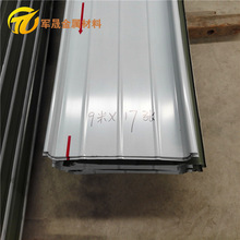 �S�Ҍ��I���a��̼��0.9mm��65-430���͸��g�X�V�i�� ���������