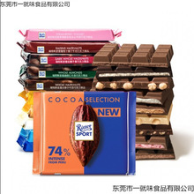 ��ԭ�b�M�� ����˹���� ���ڱ����ɿ���ţ�̊A��