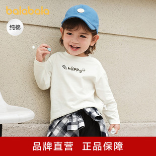 ������ͯ�b��ͯ�L��t����ͯ2025�¿�Сͯ���b����Ůͯ��׼���