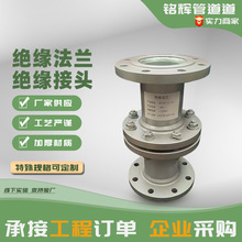 304����־�Ե������ھ���Ե����ʯ�͹ܵ���Ե��ͷ��ѹ��Ե����