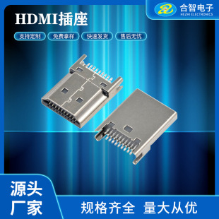 HDMI2.1�A�幫�^�A��1.6�⚤�~懶���僽�3u HDMI A�͊A�幫�^