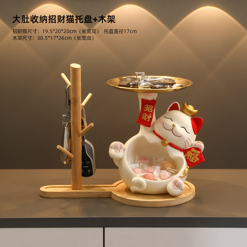 招き猫入戸口下駄箱鍵収納玄関装飾品置物リビングルームホーム引っ越し新居ギフト|undefined