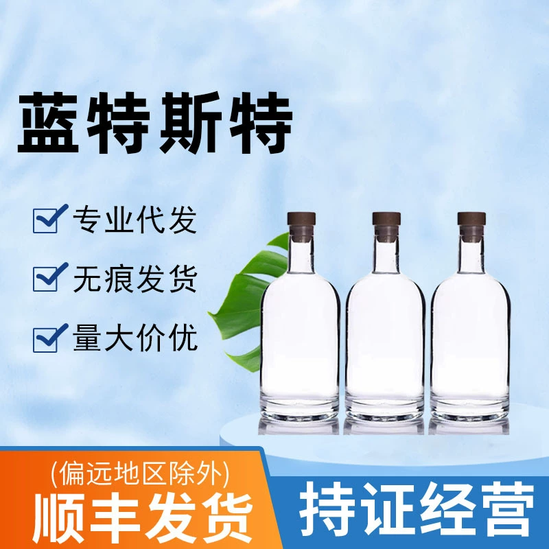 Питательная добавка в жидкой форме Lantes для кошек и собак