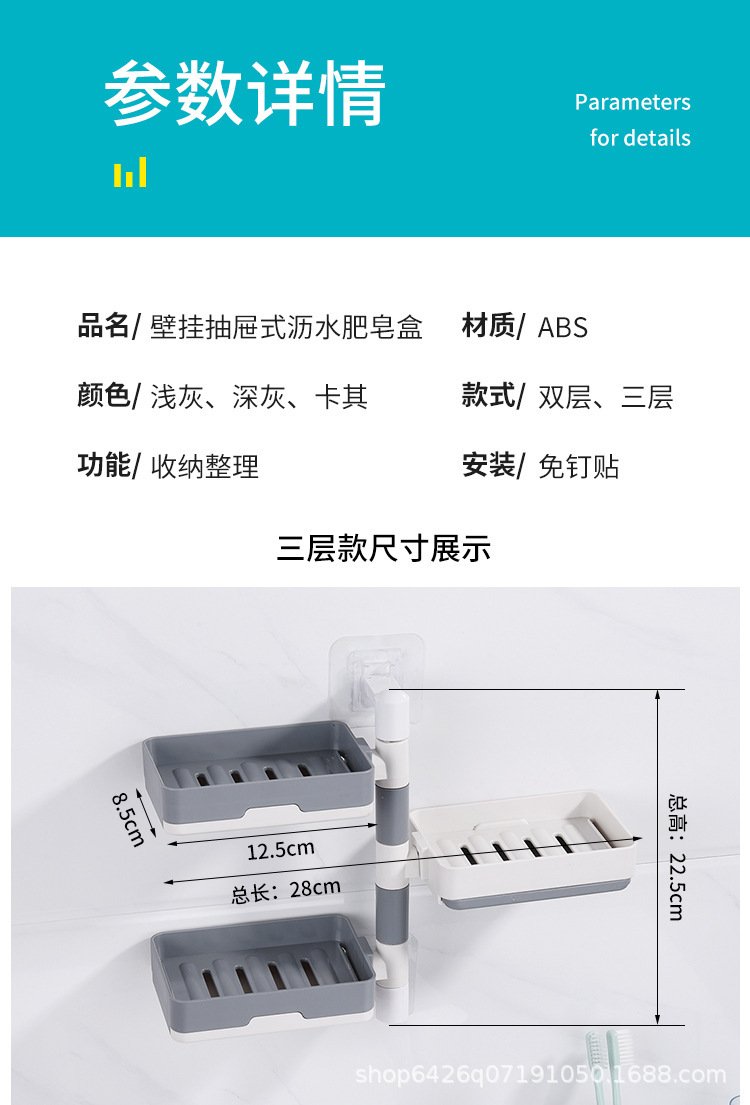 O1CN01wDNkch1wqvdtTWGn6_!!2207