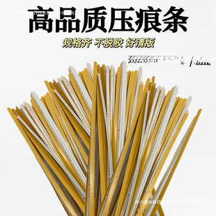 ���۾��l�����ۗl���b����ģ�p�۾�ӡˢ�Ĳ�ơ�Cơ����~��������