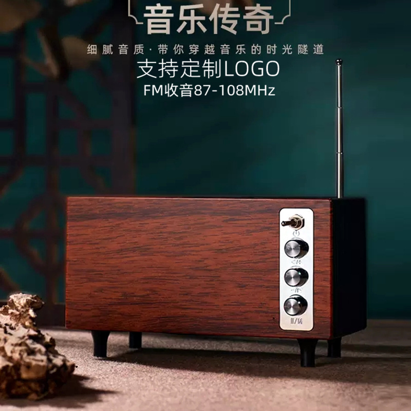 Transfronterizo AS29 retro altavoces Bluetooth graves tarjeta de enchufe de bajo radio inalámbrica Bluetooth alto valor facial