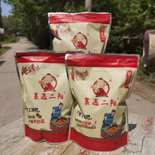 襄阳锅巴爆款特产襄遇二阳大米400g麻辣五香味网红零食大礼包批发