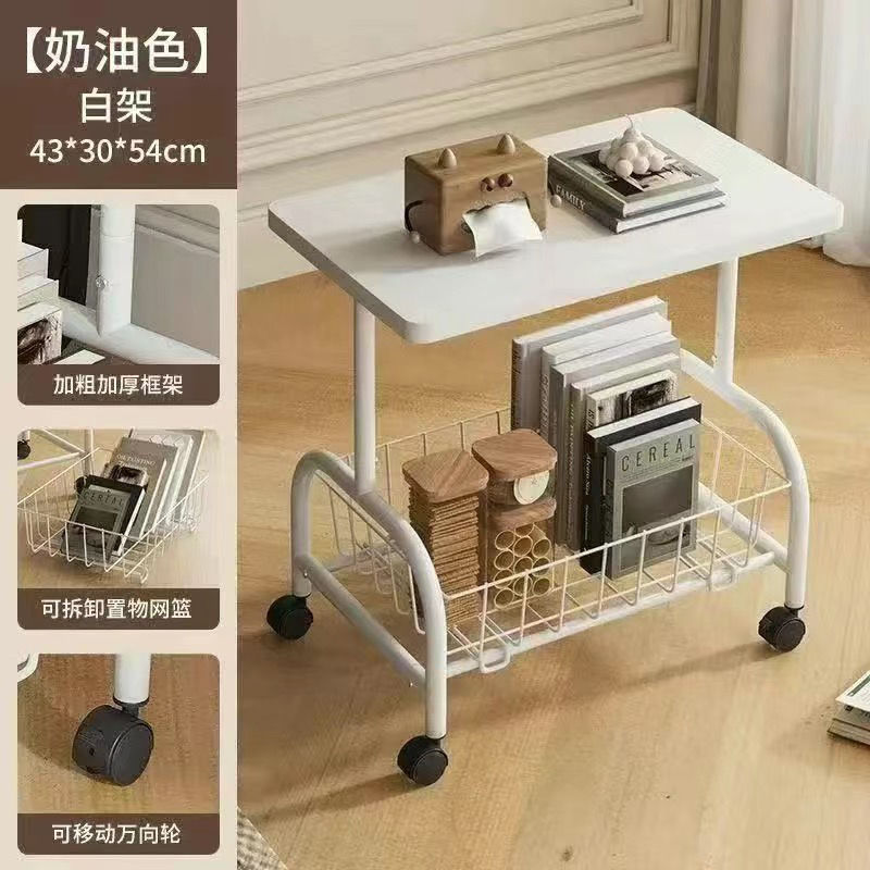 リビングルームと寝室の可動トロリークリームスタイルの家庭用シンプルな小さなコーヒーテーブル車輪付き収納ラック小さなテーブル|undefined