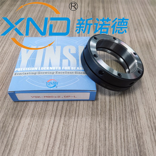 ̨��ӯ�aYSK/M30-M52�����i�o��ĸ���ؙC���L��z�U���SK���i�o