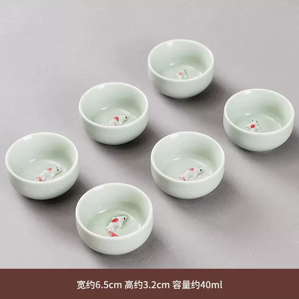 6 celadon fish tea cups 6